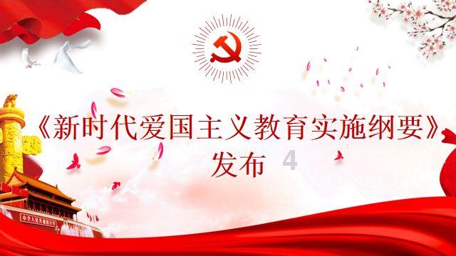 死亡空间2