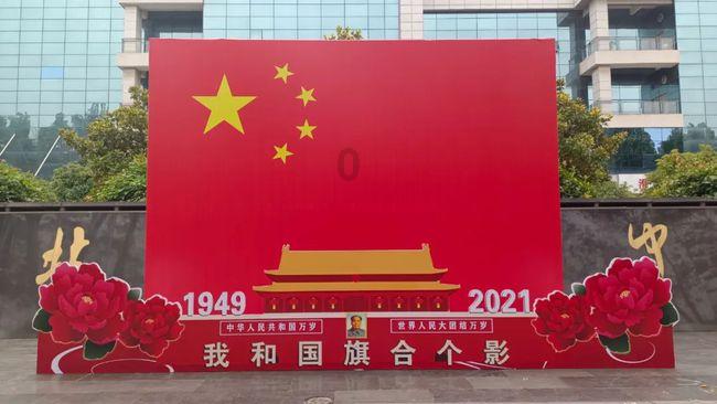 绿钻石进宝箱