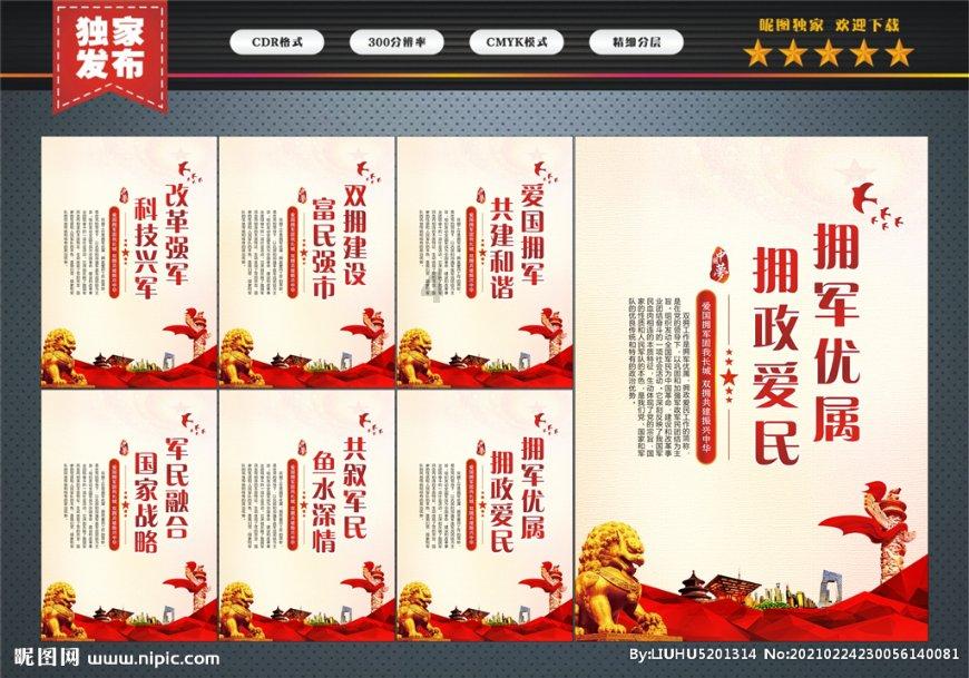 欧米茄手表日常使用注意事项——广州欧米茄售后服务中心