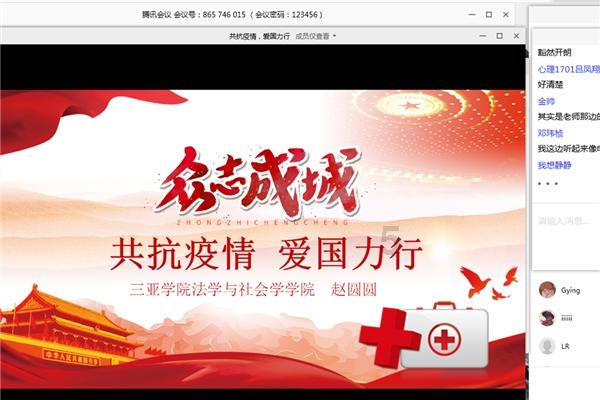 eve药是什么?
