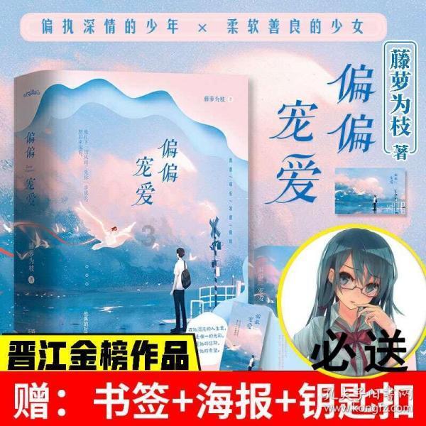 下载太不tap游戏画面